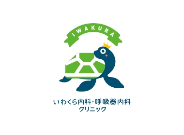 ホームページのサーバーメンテナンスに関するお知らせ